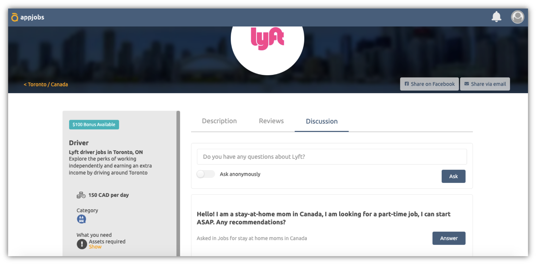 appjobs community integration