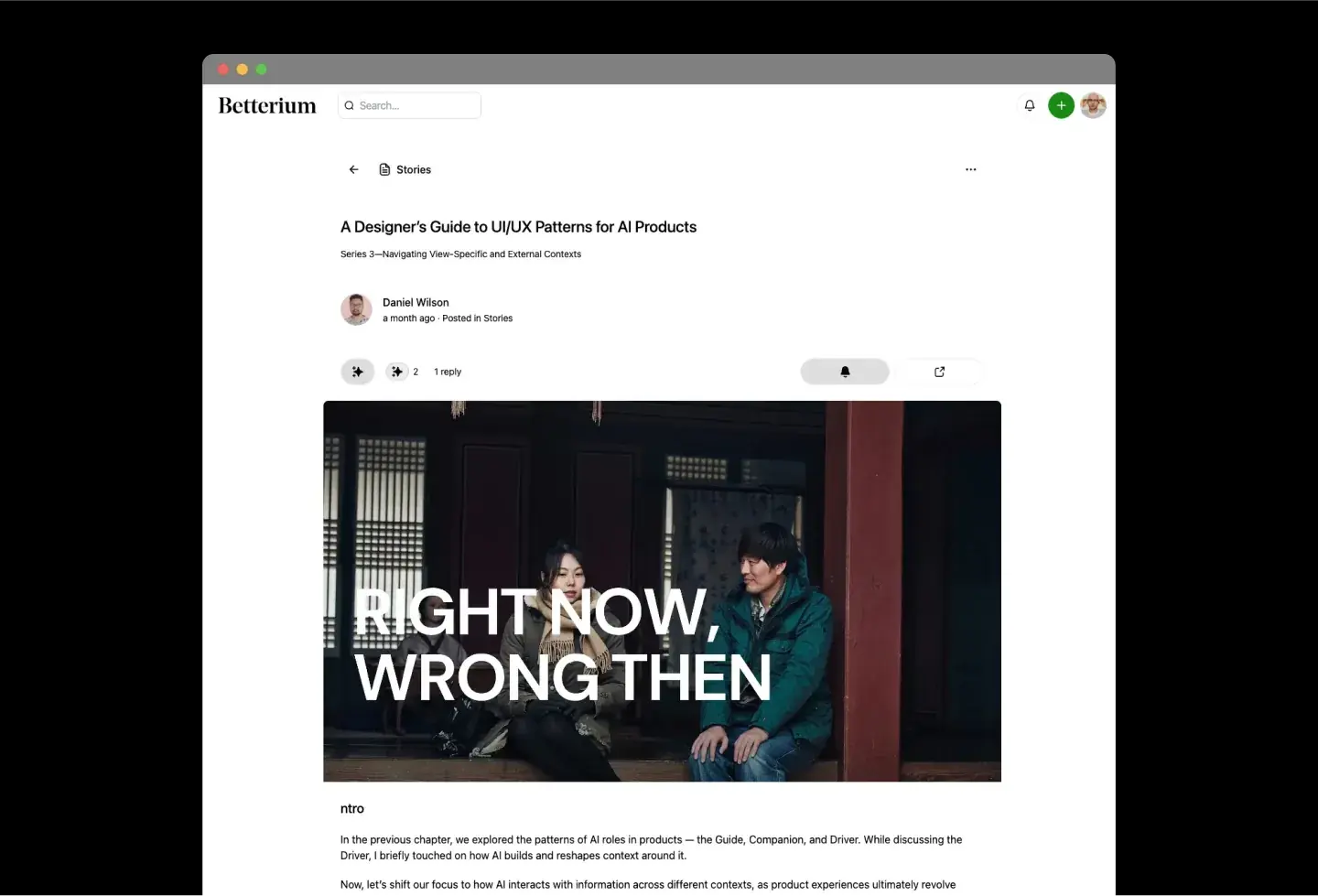 Betterium template: story page